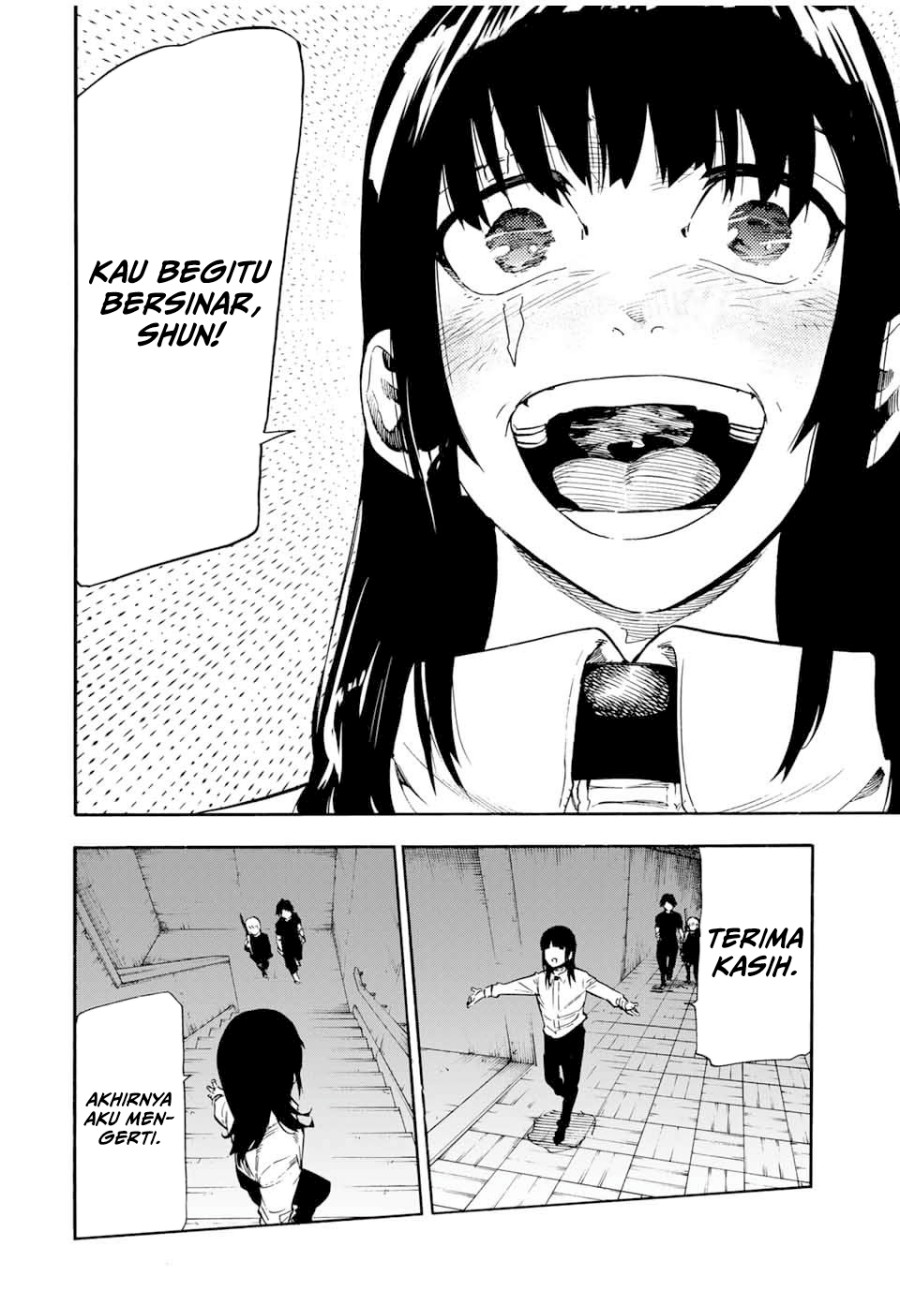 Juujika no Rokunin #187