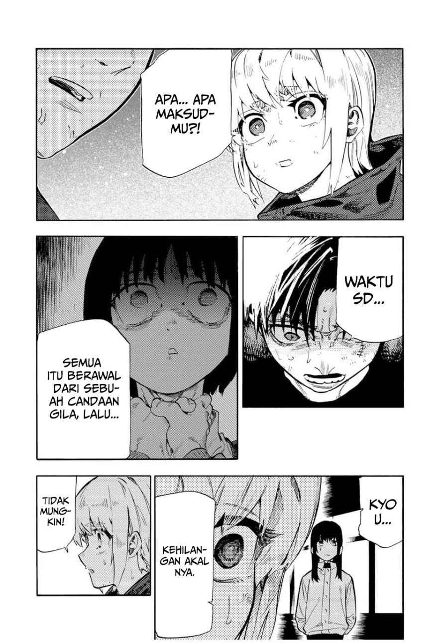 Juujika no Rokunin #187