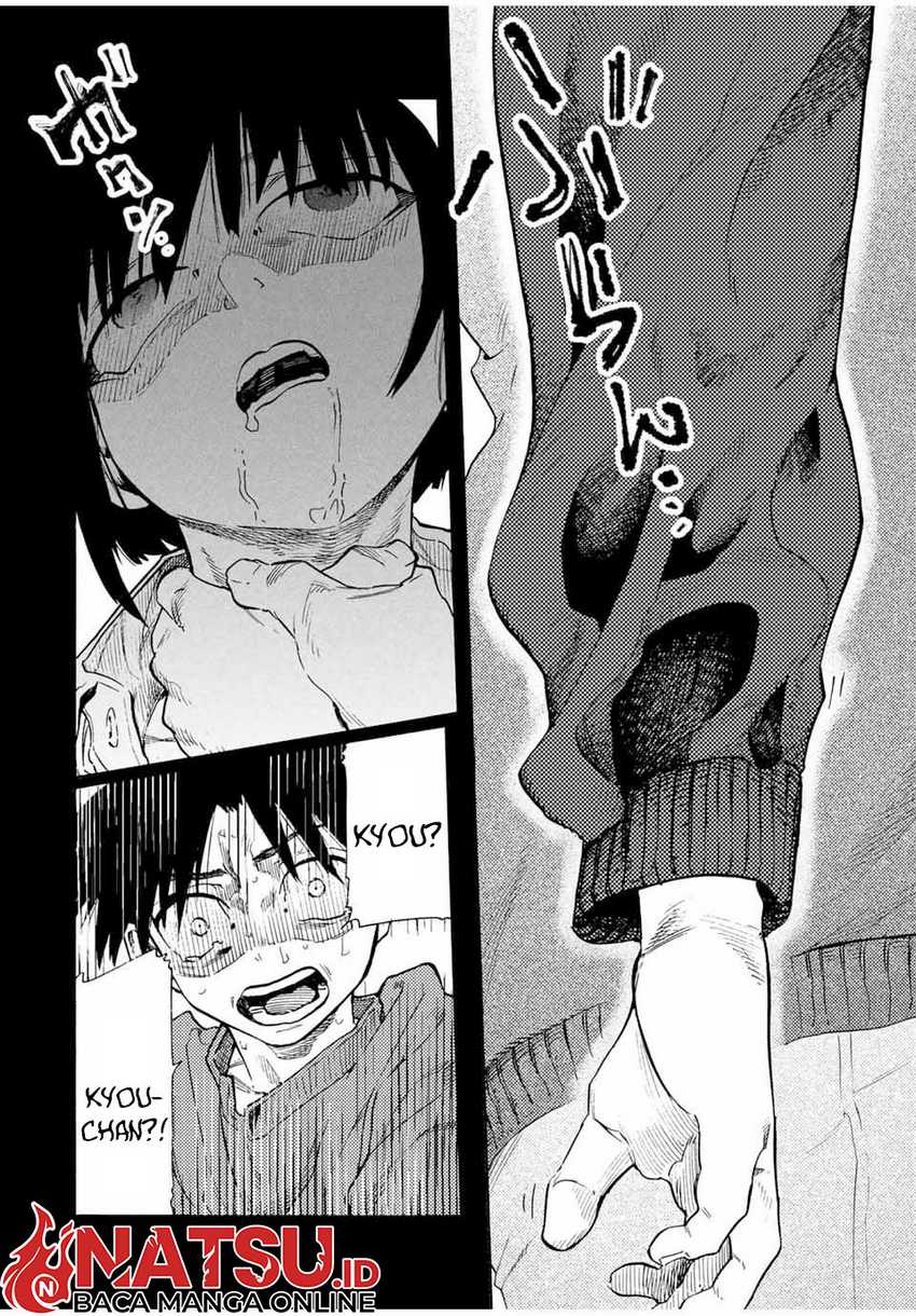 Juujika no Rokunin #185