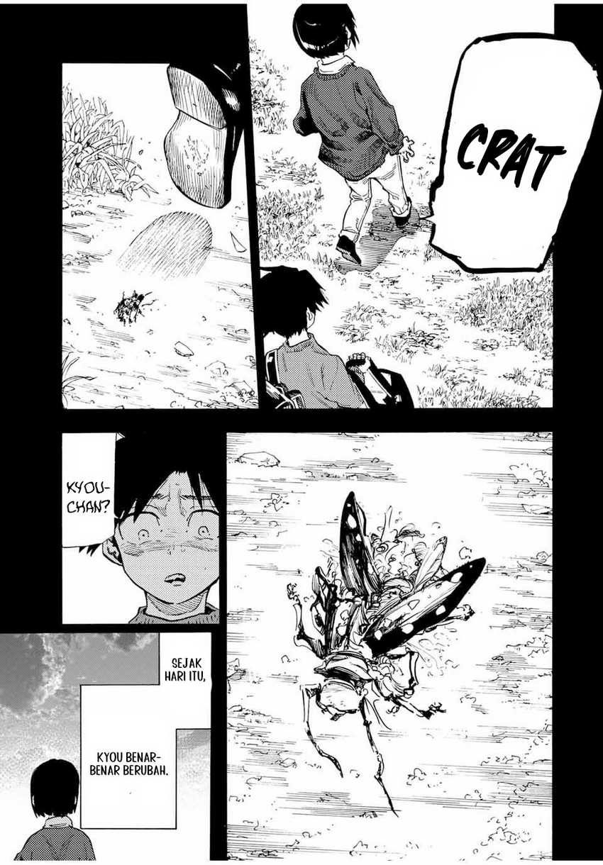 Juujika no Rokunin #185