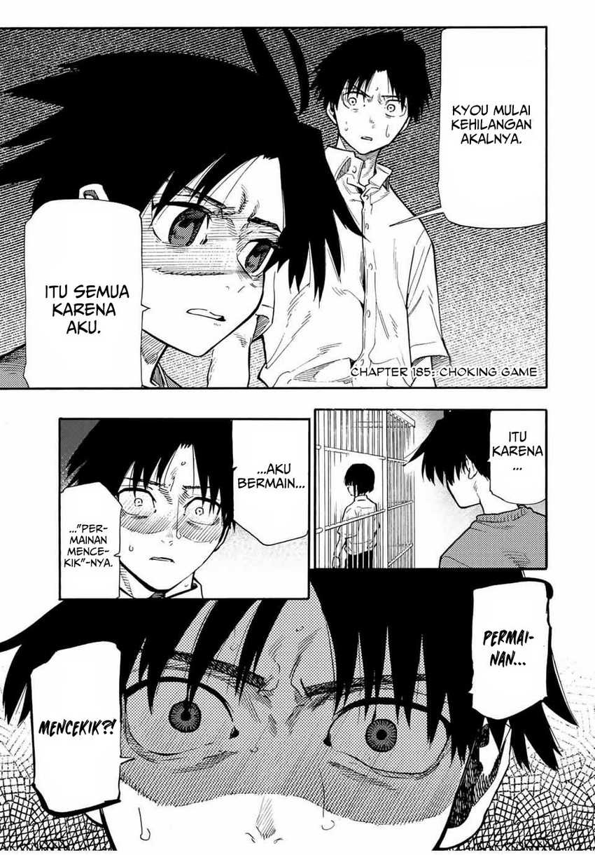 Juujika no Rokunin #185