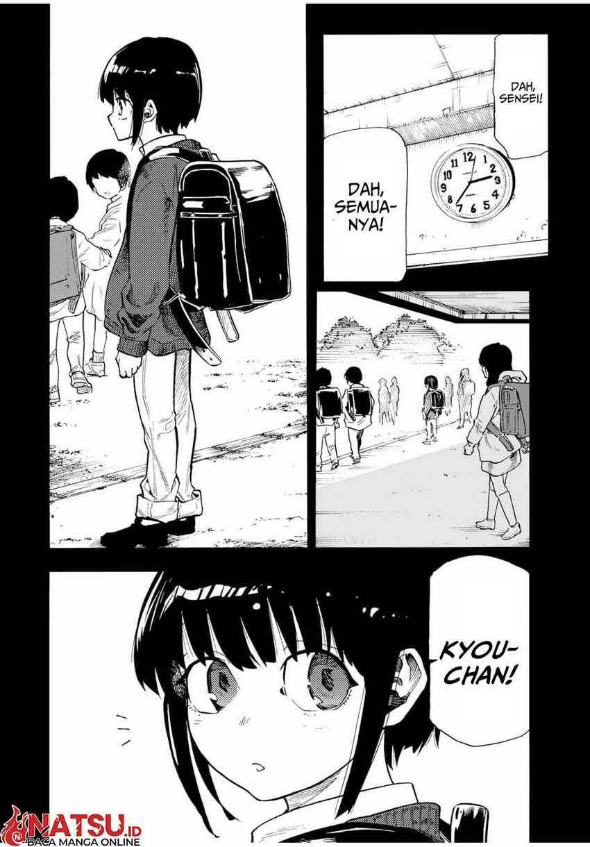 Juujika no Rokunin #185