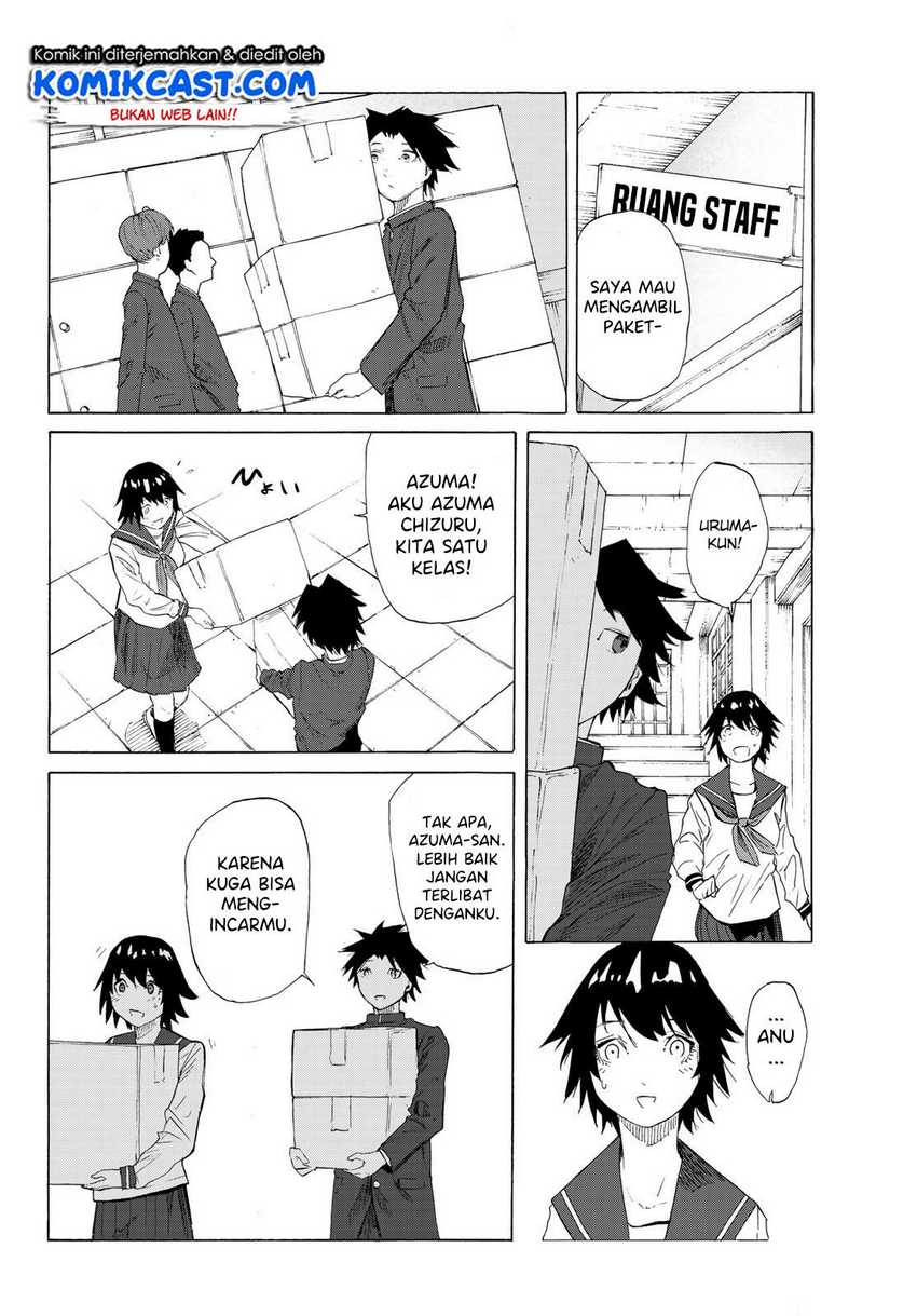 Juujika no Rokunin #2