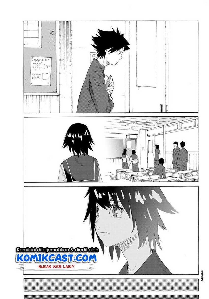 Juujika no Rokunin #2