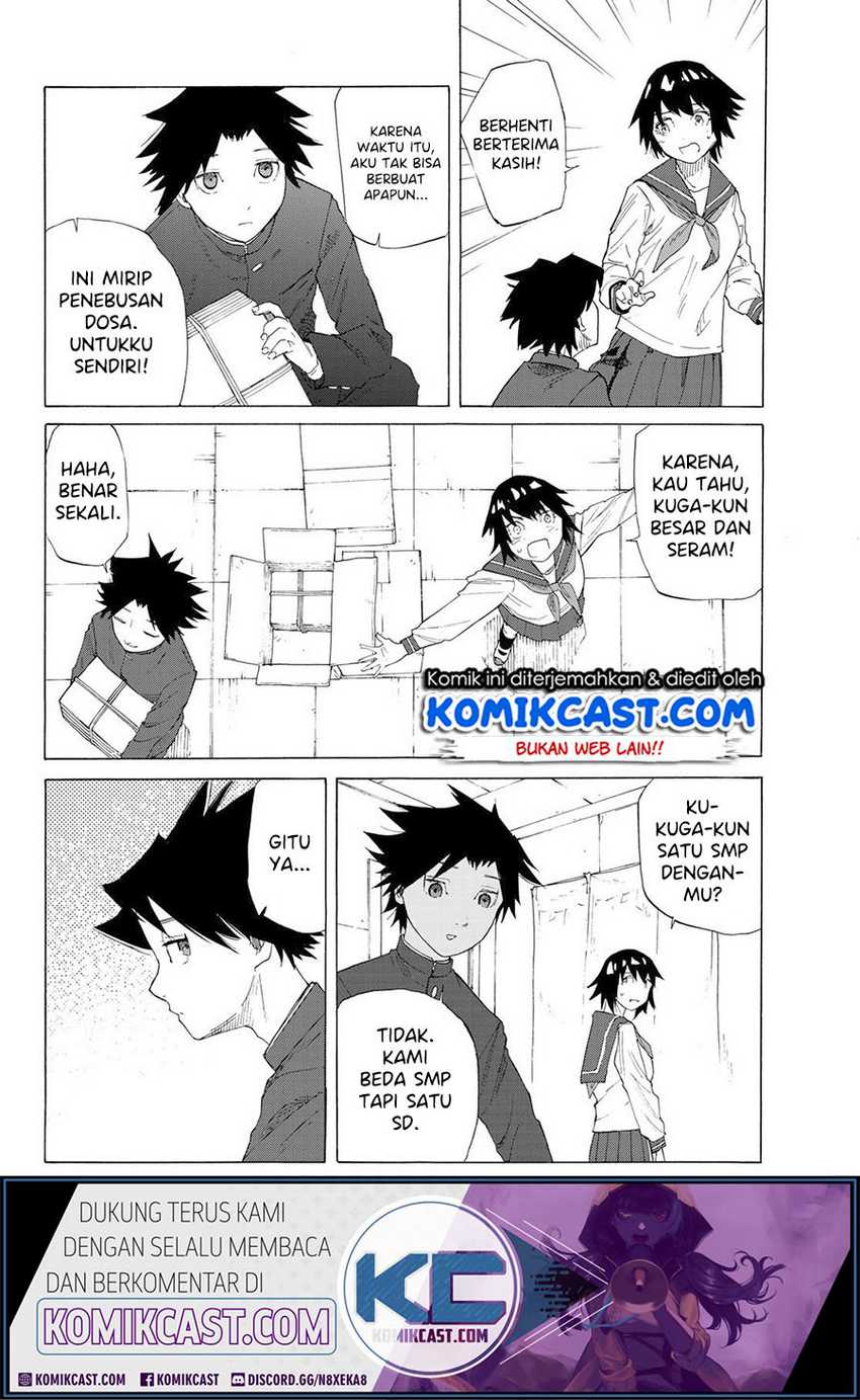 Juujika no Rokunin #2