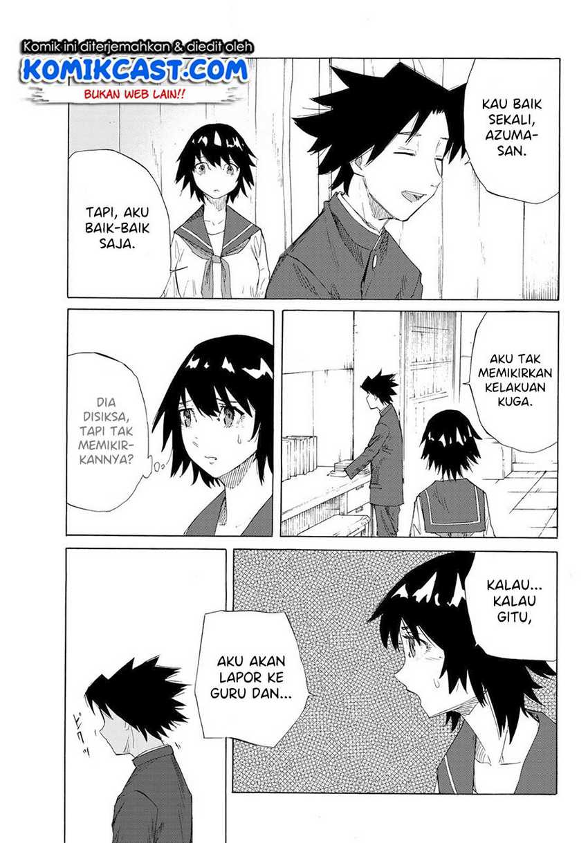 Juujika no Rokunin #2