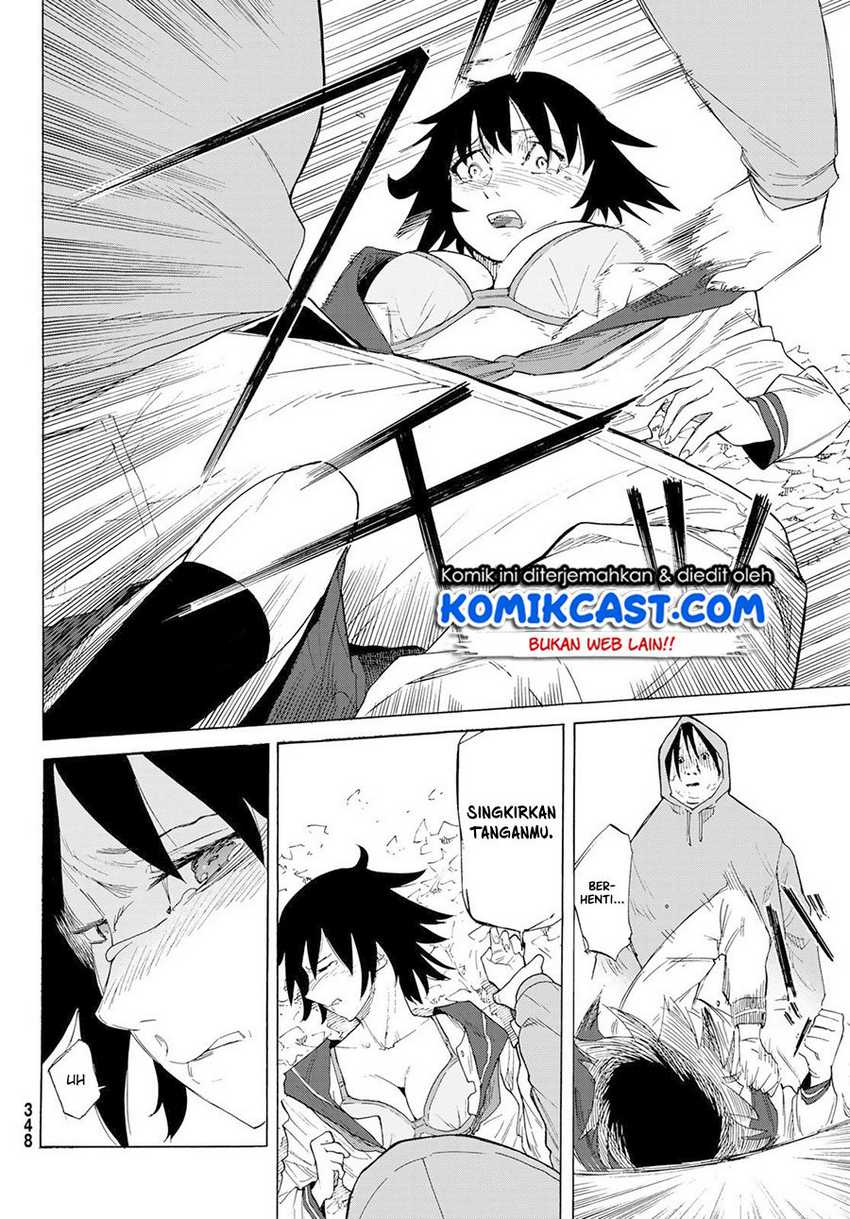 Juujika no Rokunin #2