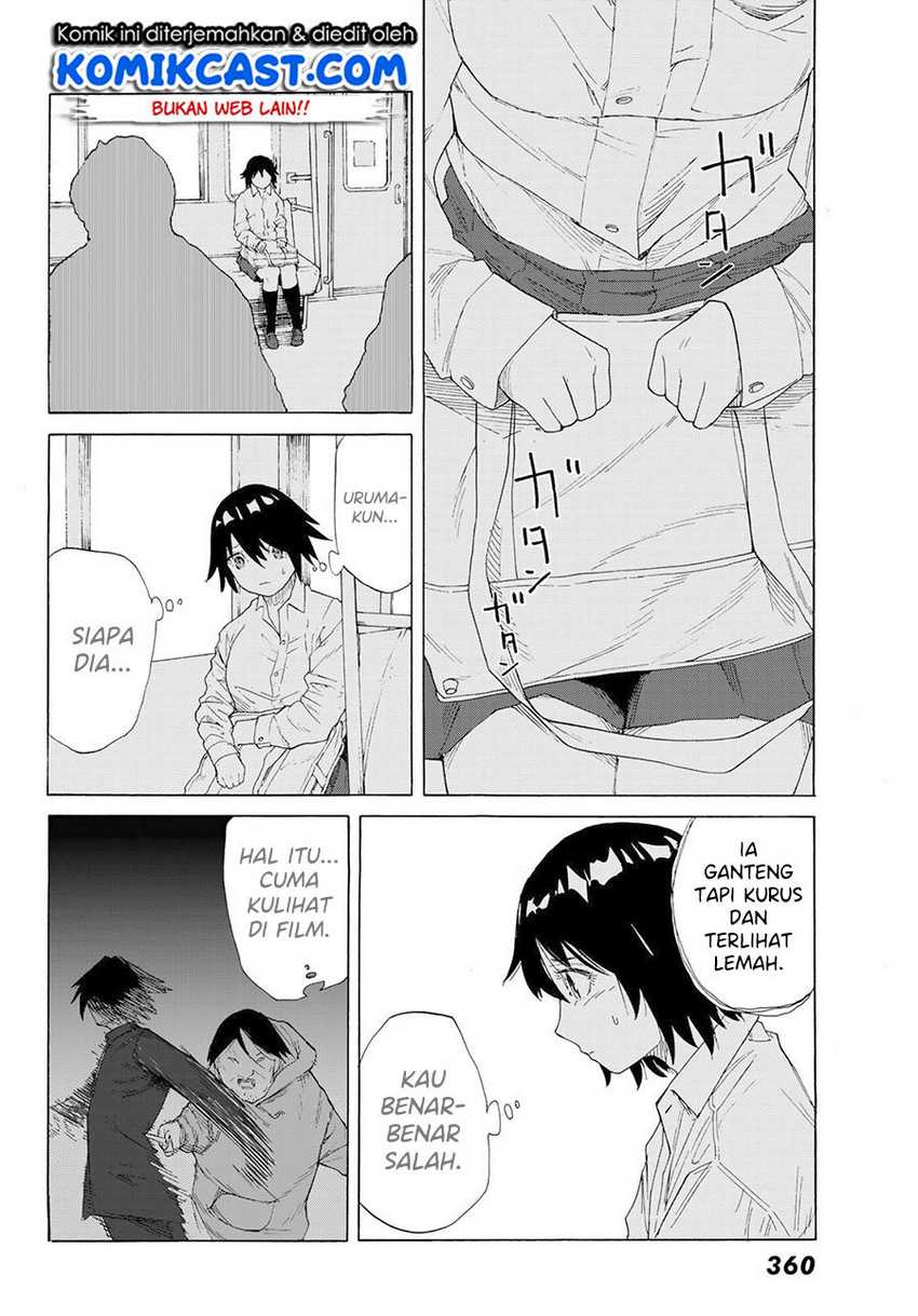 Juujika no Rokunin #2