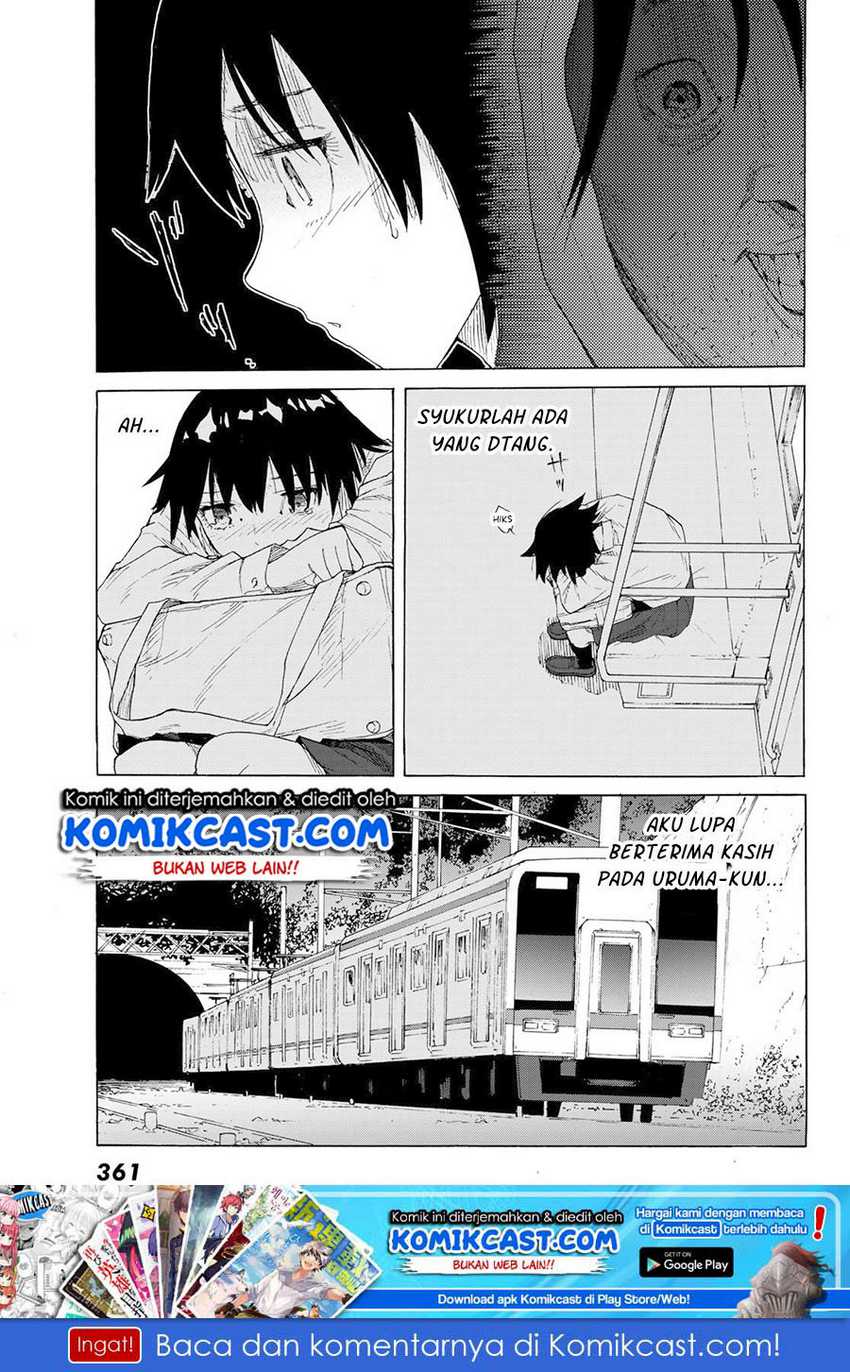 Juujika no Rokunin #2