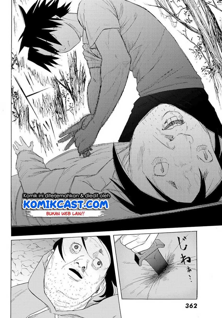 Juujika no Rokunin #2