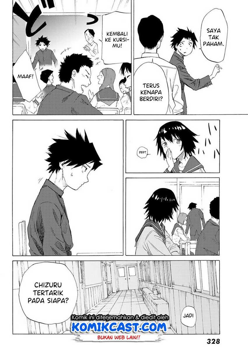 Juujika no Rokunin #2