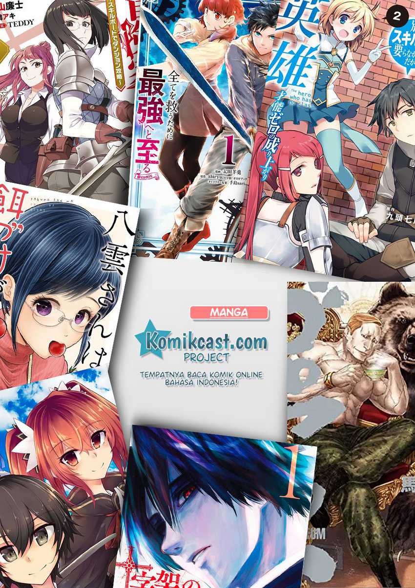 Juujika no Rokunin #2