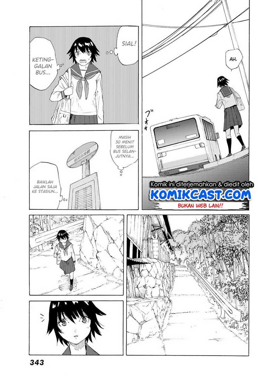 Juujika no Rokunin #2