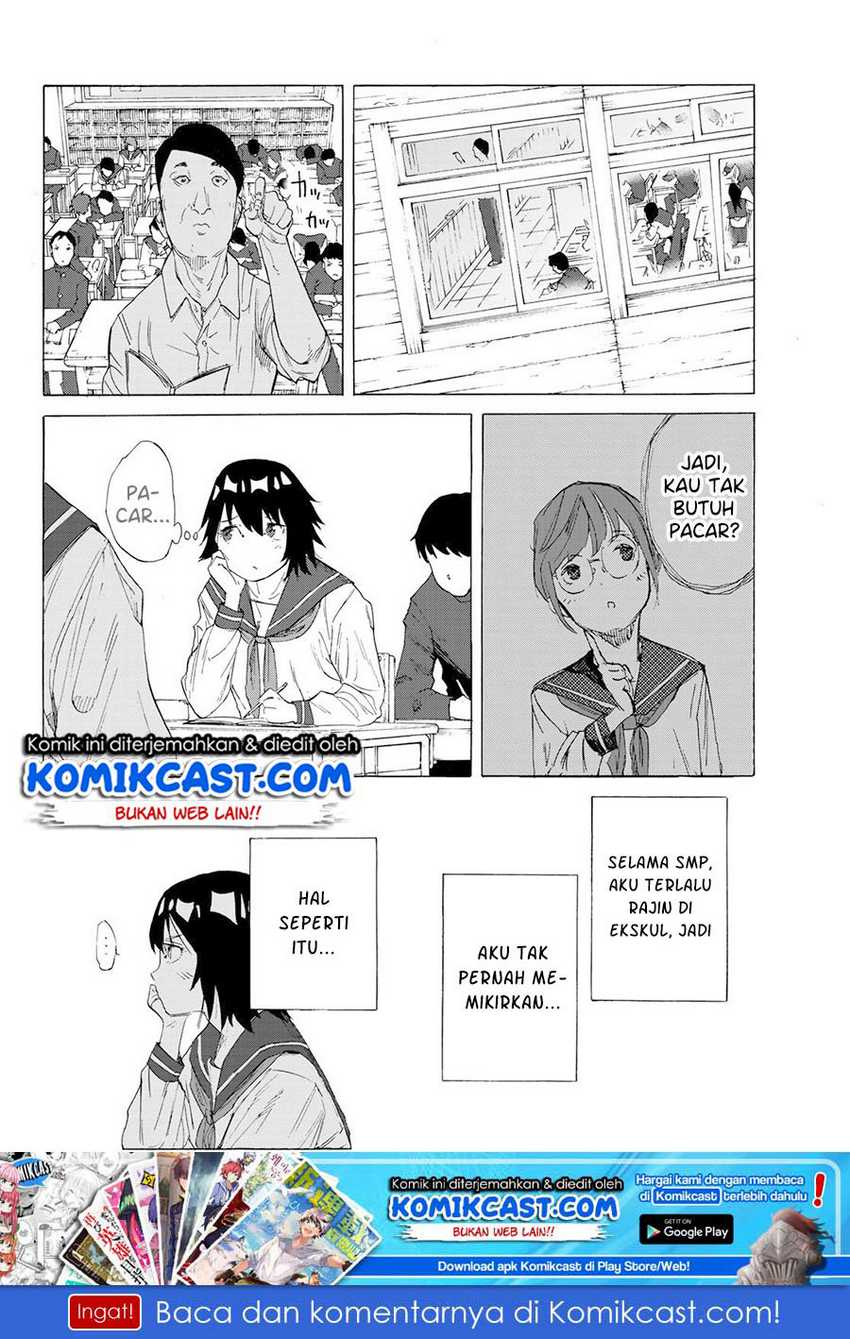 Juujika no Rokunin #2