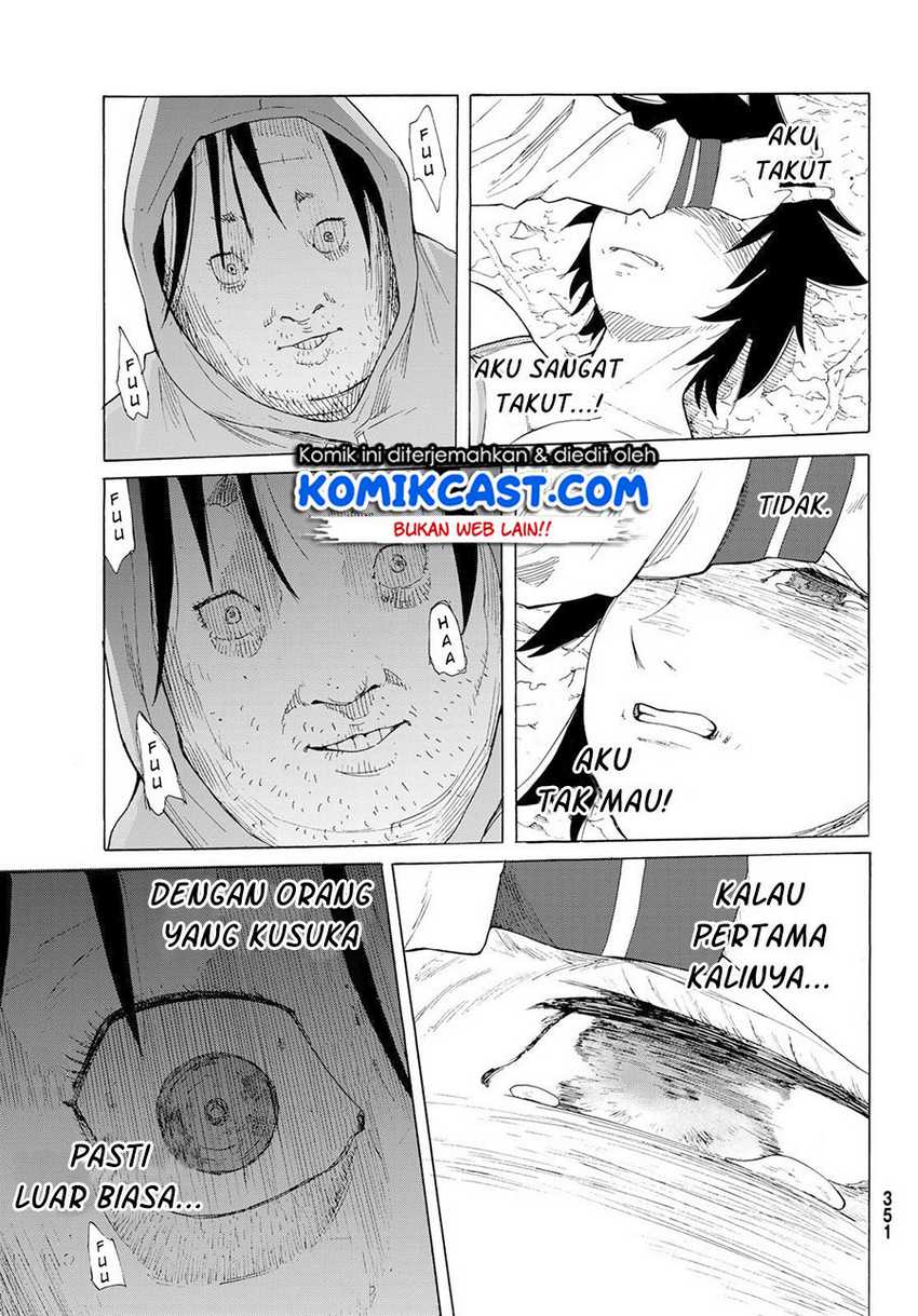 Juujika no Rokunin #2