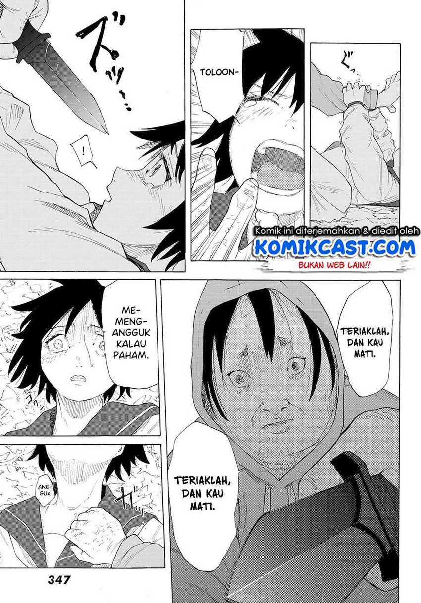 Juujika no Rokunin #2