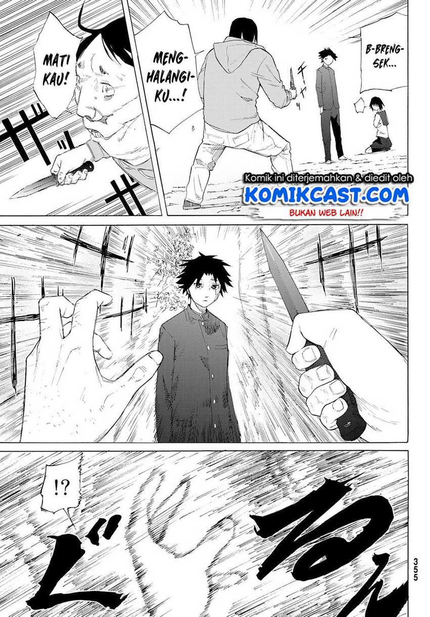 Juujika no Rokunin #2