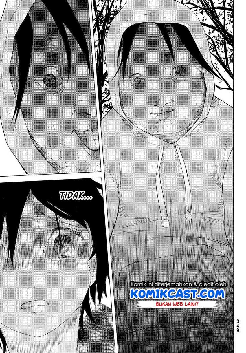 Juujika no Rokunin #2