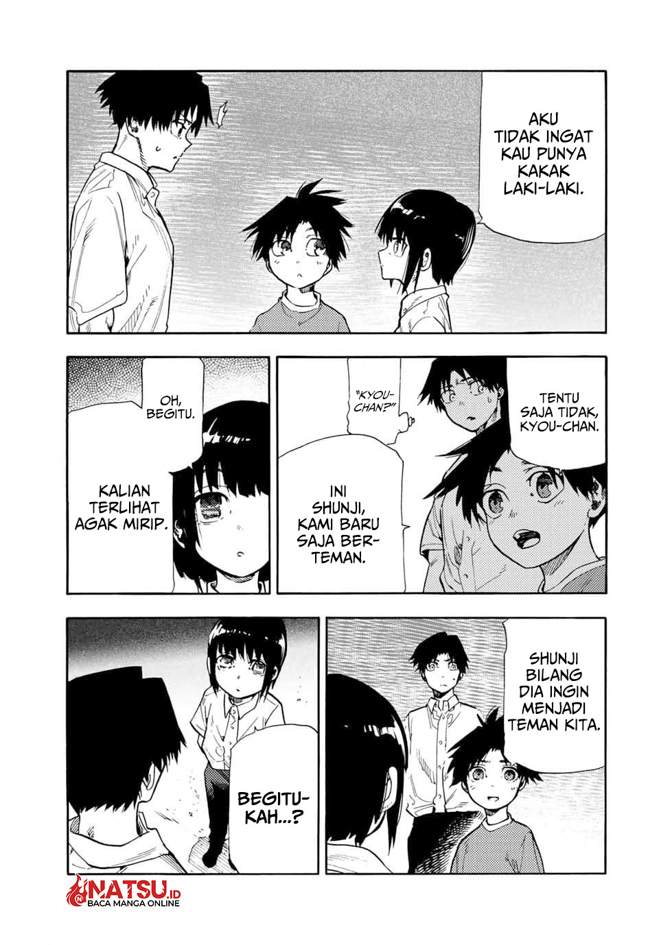 Juujika no Rokunin #184