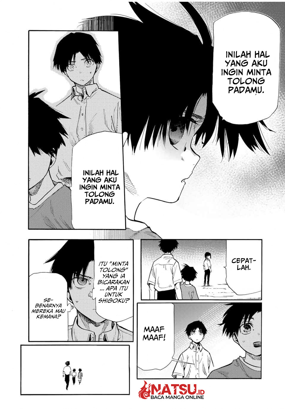 Juujika no Rokunin #184