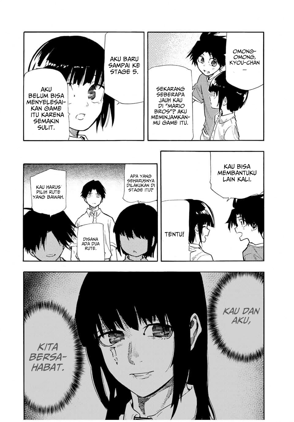 Juujika no Rokunin #184