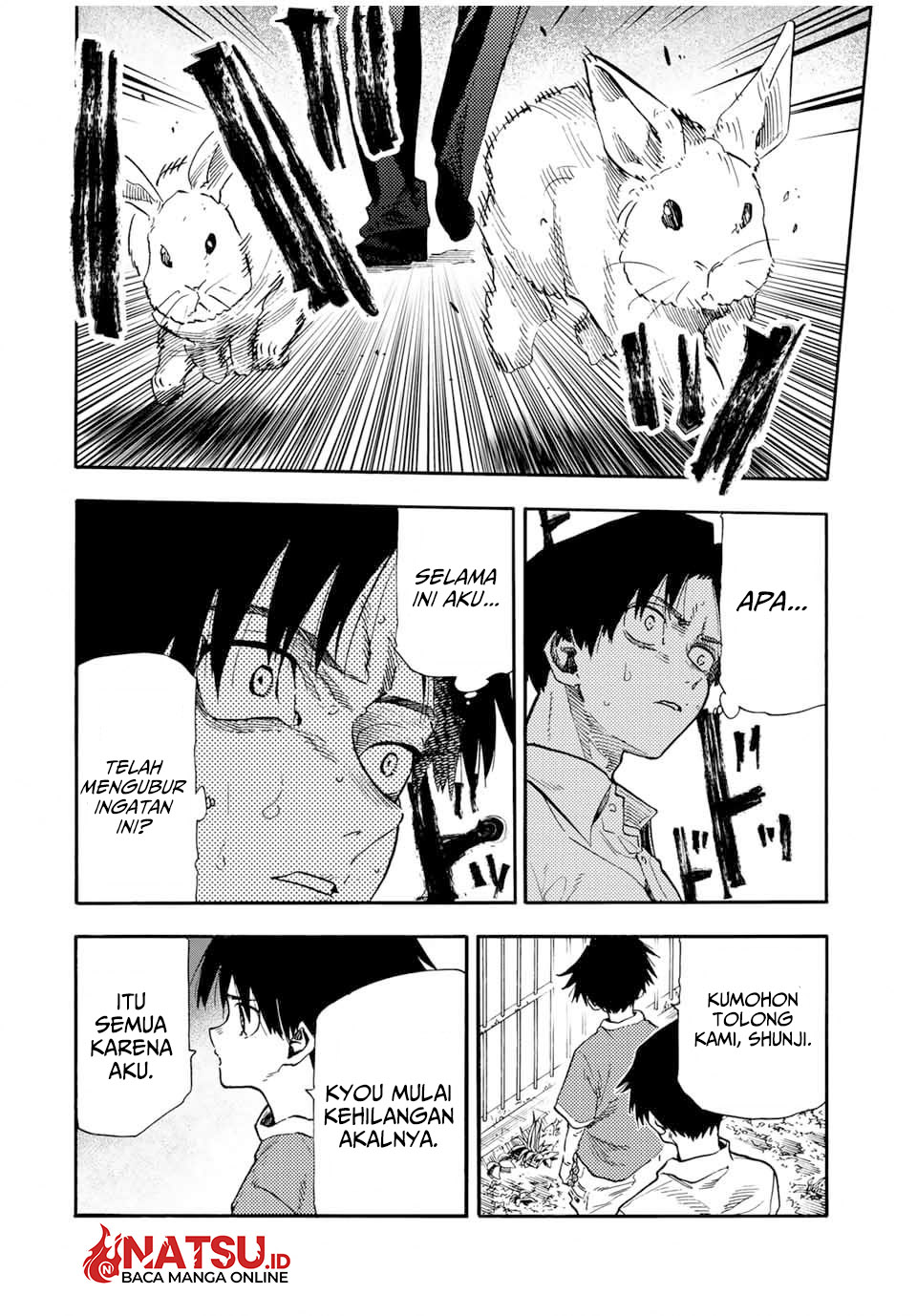 Juujika no Rokunin #184