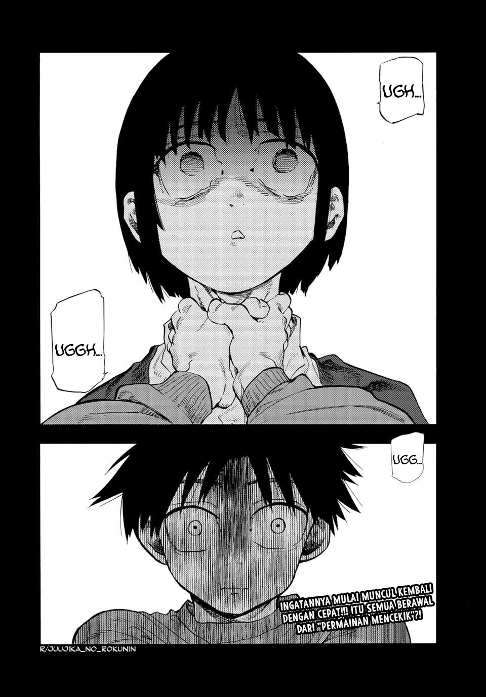 Juujika no Rokunin #184