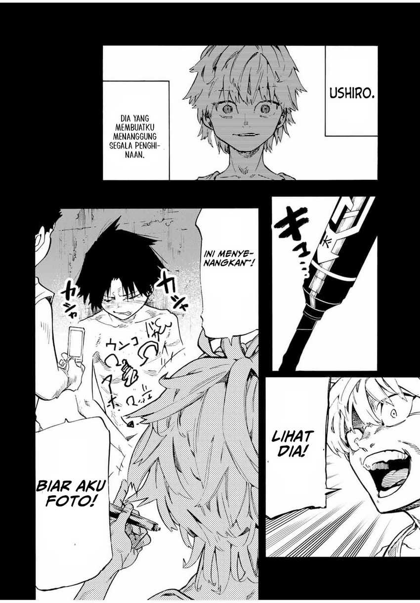 Juujika no Rokunin #186