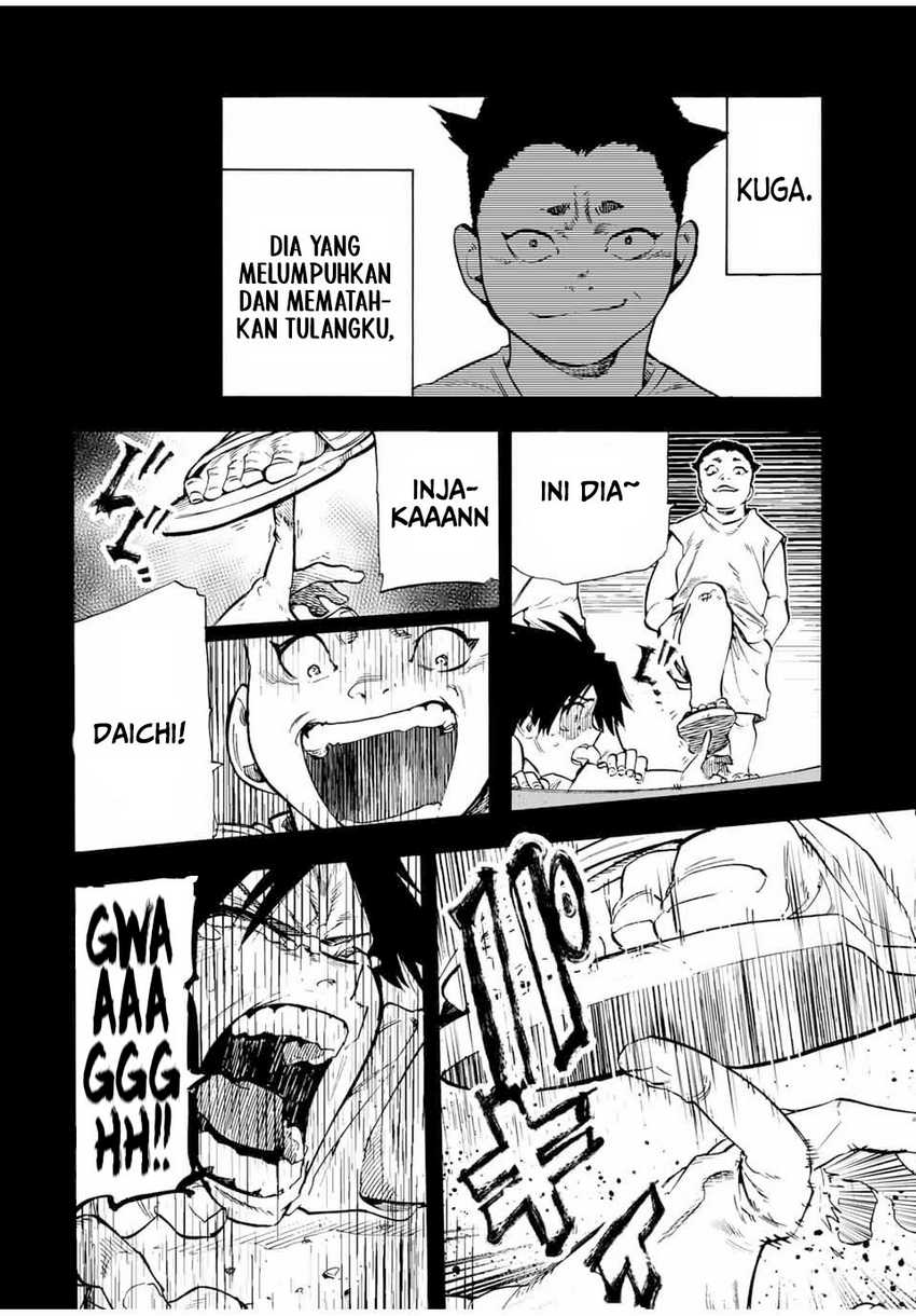 Juujika no Rokunin #186