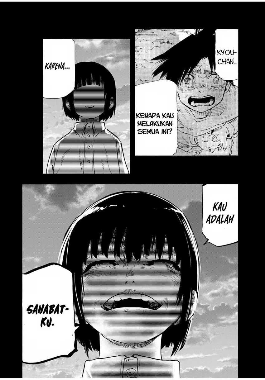 Juujika no Rokunin #186