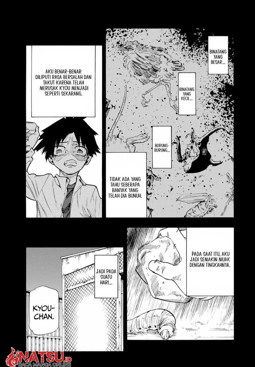 Juujika no Rokunin #186