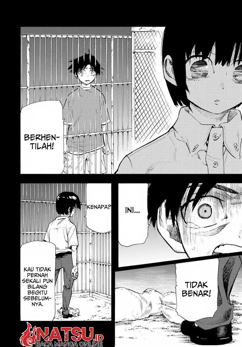 Juujika no Rokunin #186