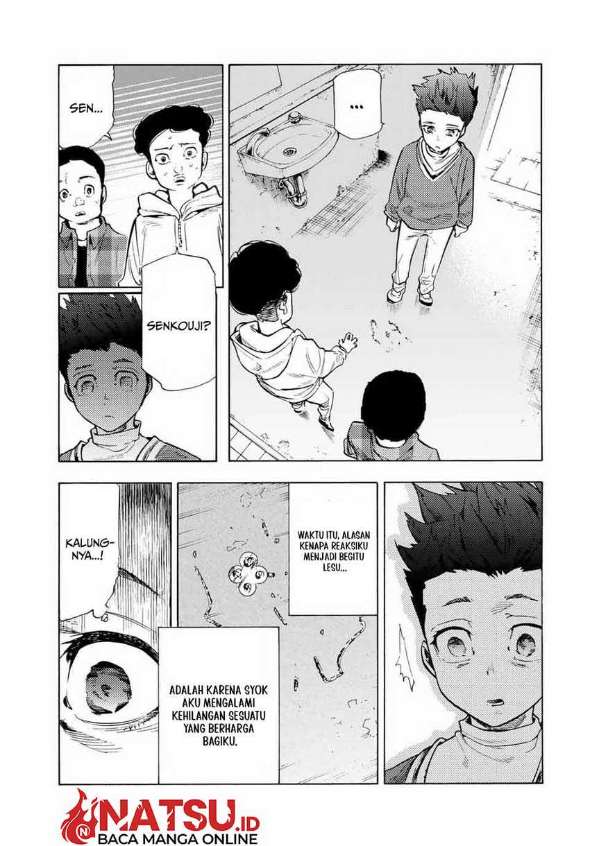 Juujika no Rokunin #188