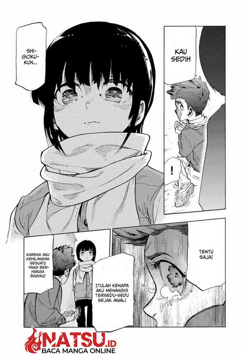 Juujika no Rokunin #188