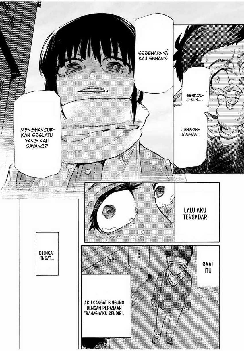 Juujika no Rokunin #188