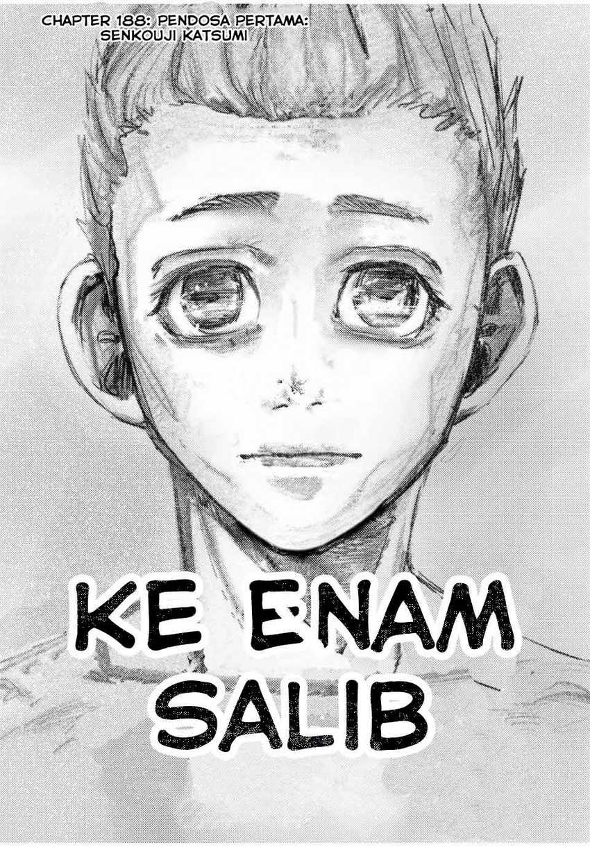 Juujika no Rokunin #188