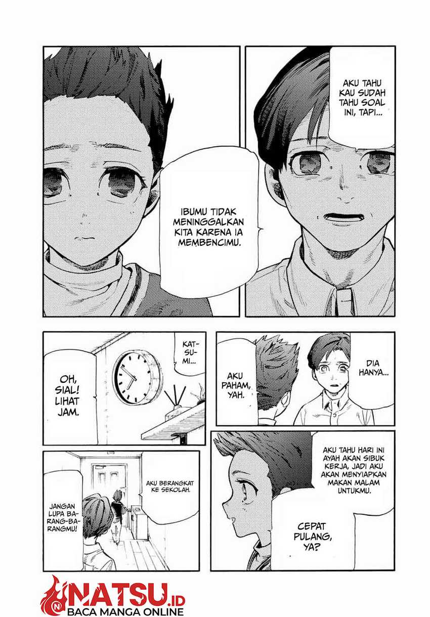 Juujika no Rokunin #188